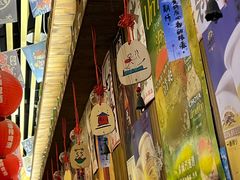 -坂吉屋·居酒屋深夜食堂(龙湖店)