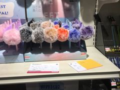 -99文具礼品行(万家寨店)