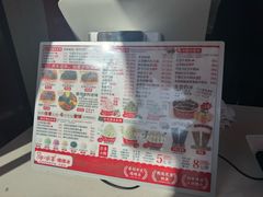 -冰冰酱老味刨冰绵绵冰(中山路总店)