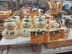 -UH祐禾(上海荟聚店)