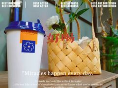 -小淘圆儿·四季口味蛋糕