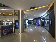 -红星美凯龙(上海沪南店)