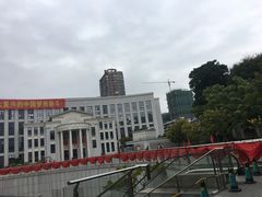 -福州工人文化宫