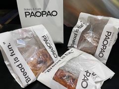 -PAOPAO Bakery&Café(港汇店)