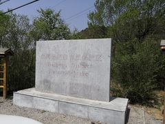 -白河堡水库