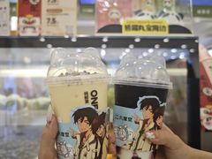 -凯德广场(金牛店)