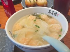 -鑫震源·苏式大虾生煎(山塘街店)