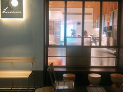 -Luneurs(幸福里店)