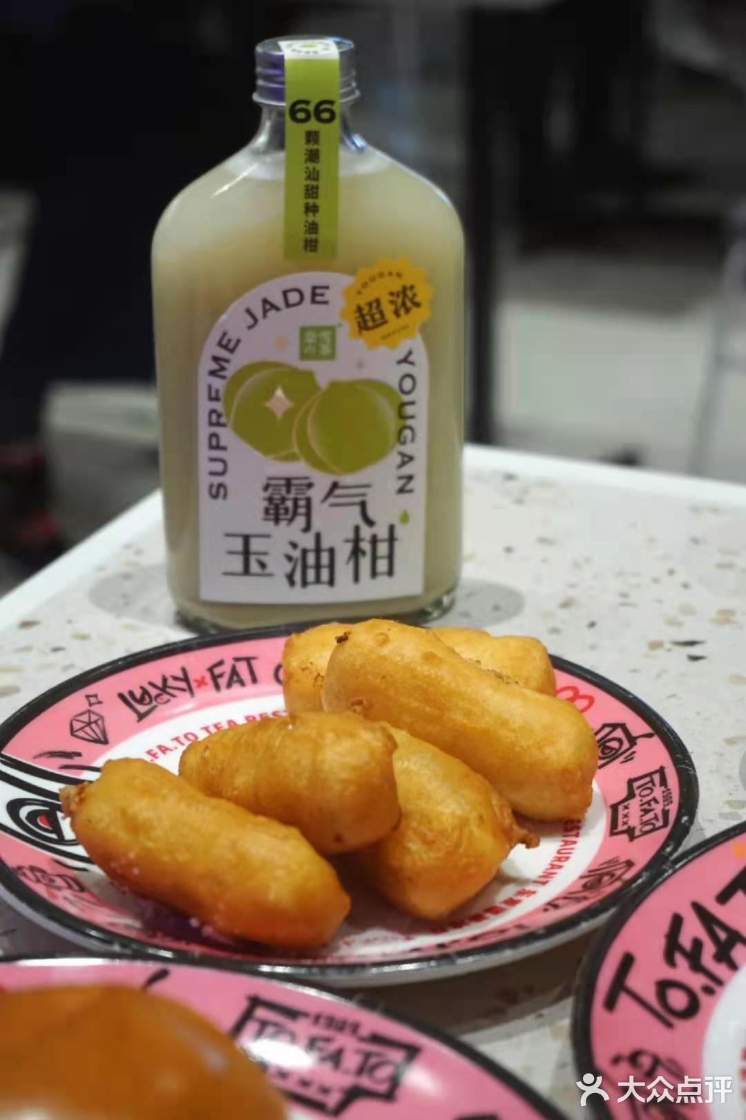 对东发道的理解是我们还会再见的