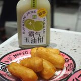 对东发道的理解是我们还会再见的