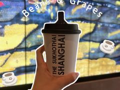 -Beans & Grapes