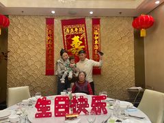 -香宫中餐厅·大连香格里拉(人民路店)