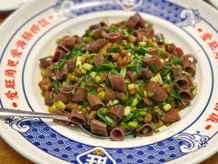-旺角小渔村·海肠捞饭开创者(环山路店)