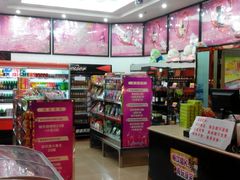 -上海星秀麦量贩KTV(张江商业广场店)