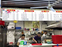 -518牛肉拉面馆(包河花园店)