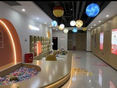 -爱齿尔口腔医院(中南院)