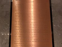 -鼎泰丰(德基广场店)