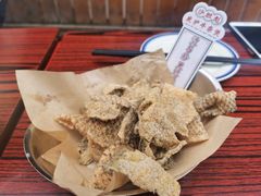 炸鱼皮-沙胆彪炭炉牛杂煲(成都玉林店)