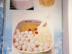 -黄氏沥泉·冰粉(玉林店)