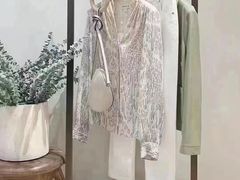 -伊势丹(现代城店)