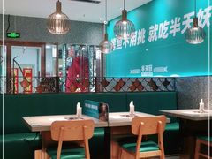 大堂-半天妖烤鱼(中山路店)