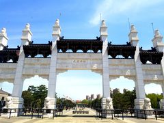 -舍利塔滩地公园-无垢净光舍利塔