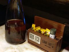 -绿茶餐厅(乐峰广场店)