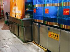 水产区-蛙一刀·麻椒鱼火锅(金仙桥店)