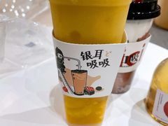 芒果银耳吸-炖物24章·顺时轻养茶(杭州大厦店)