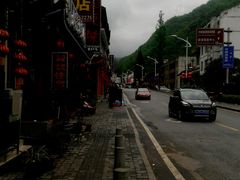 android_upload_pic-土家菜粗粮馆(木鱼镇店)