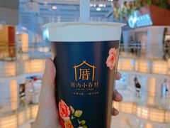 -厝内小眷村(西单大悦城店)