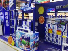 -物美大卖场(玉蜓桥店)