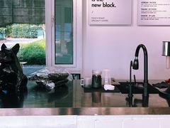 -BLATAGE COFFEE