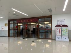 -厦门市图书馆(集美新城馆区)