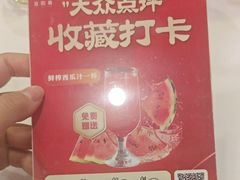 -晋阳春·山西菜·北京烤鸭(交大店)