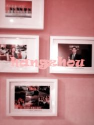 -Yestar杭州艺星医疗美容医院