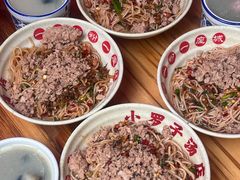 -小罗子汤店(大士院总店)