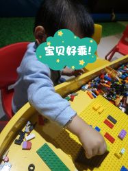-积木王国(老虎城欢乐购物中心店)