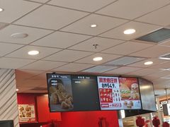 -肯德基(永旺店)