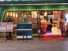 门面-湘悦茗宴(创维店)