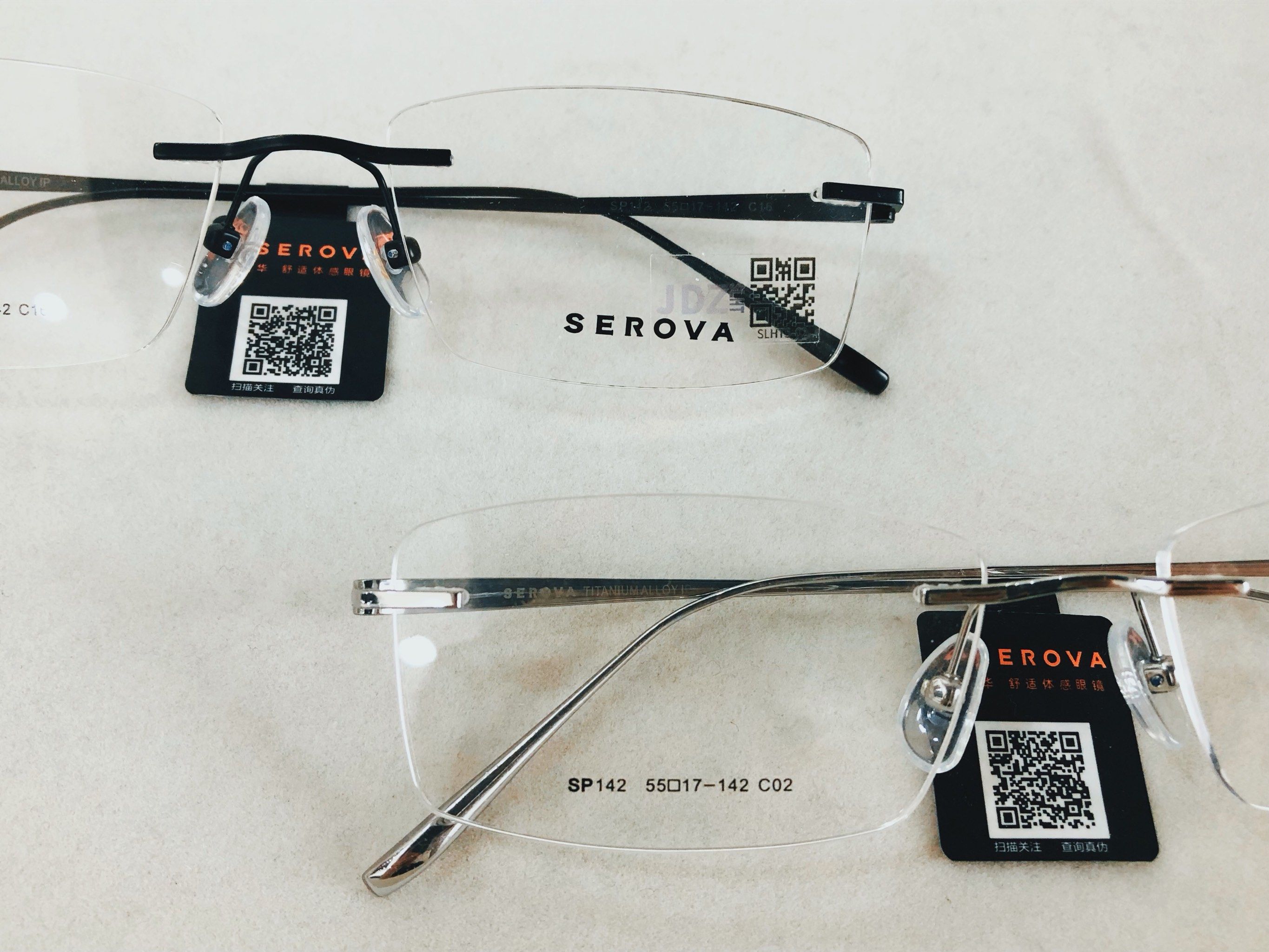 施洛华纯钛无框眼镜