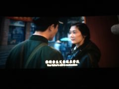 -中影国际影城(华发商都CINITY店)