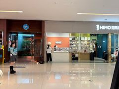 -海马体照相馆(佛山岭南站店)