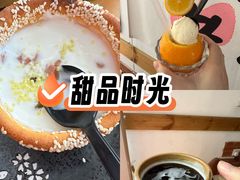 -马灯部落·西湖边的创意山景餐厅(虎跑动物园店)