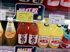 -GranVida生活超市(海信广场店)