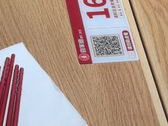 -喜家德虾仁水饺(青岛永旺东部店)