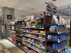 -伊藤洋华堂(温江店)