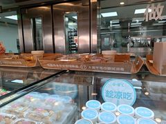 -红花点心局(护国寺店)