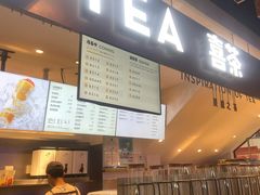 -喜茶(上海正大广场店)
