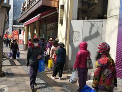 -老人和饭店(淮海中路店)